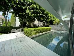 Oxley Residence (D9), Condominium #532258361